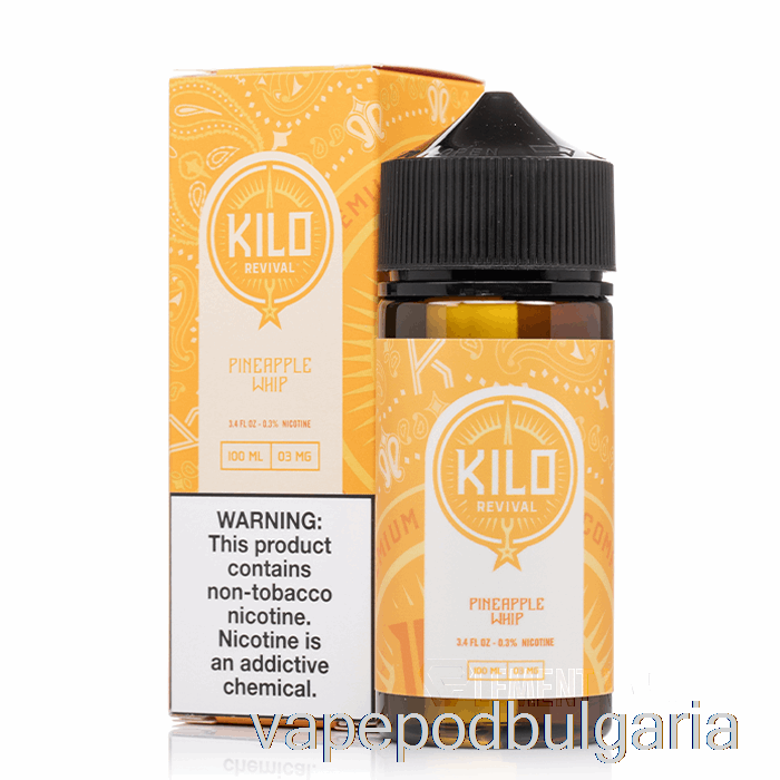 Vape 10000 Дръпки Pineapple Whip - Kilo Revival - 100ml 6mg